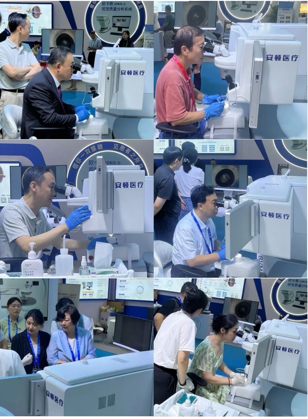 第六张图片.png